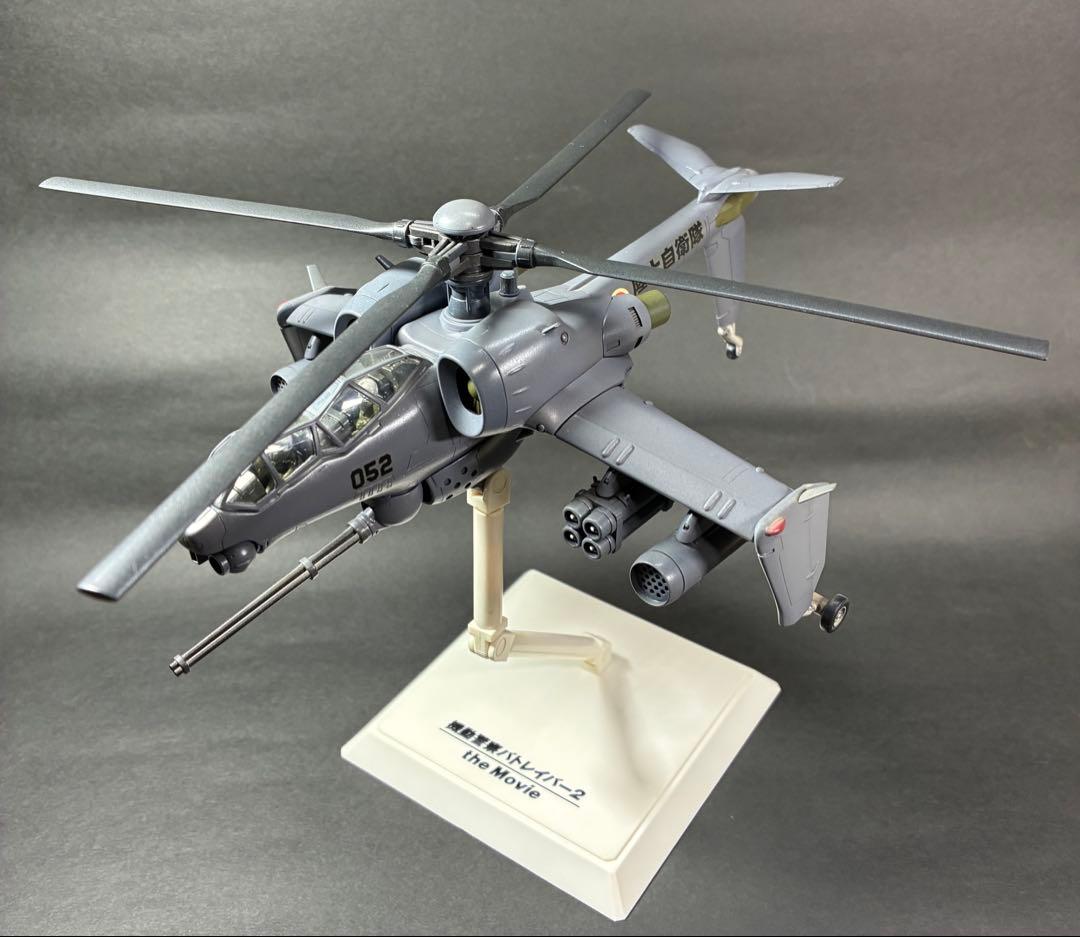 コトブキヤ　劇場版機動警察パトレイバー2 ヘルハウンド