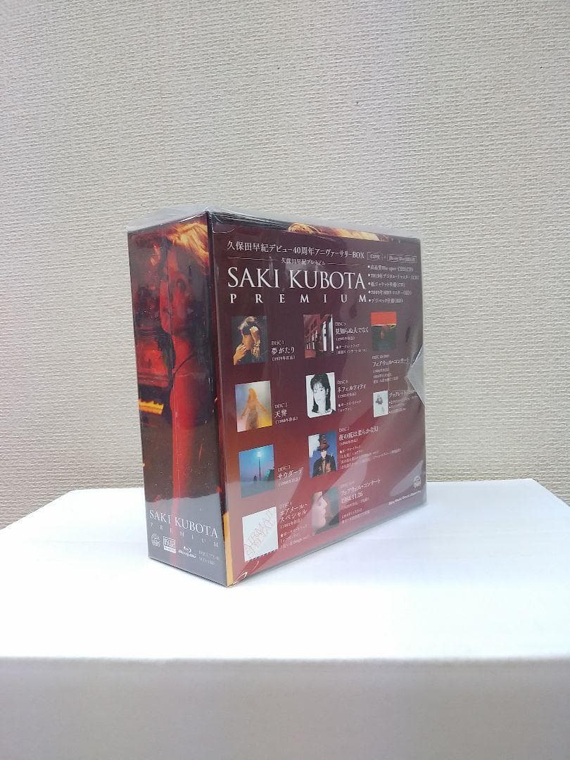 y*0様 未開封新品　久保田早紀プレミアムSaki Kubota PREMIUM