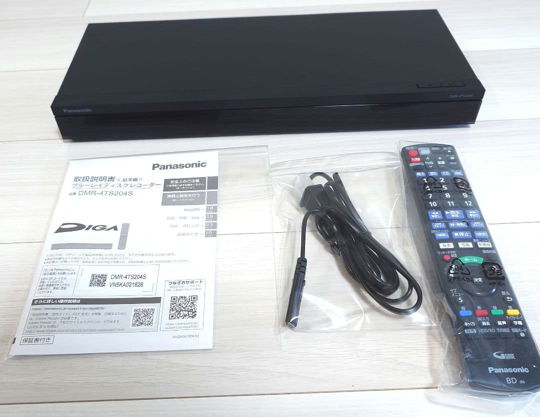 開封のみ　Panasonic DMR-4TS204S ブルーレイレコーダー