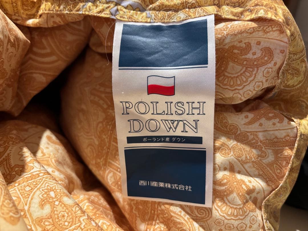 東京西川産業　羽毛布団 ゴールデンナイト シングル Golden Night