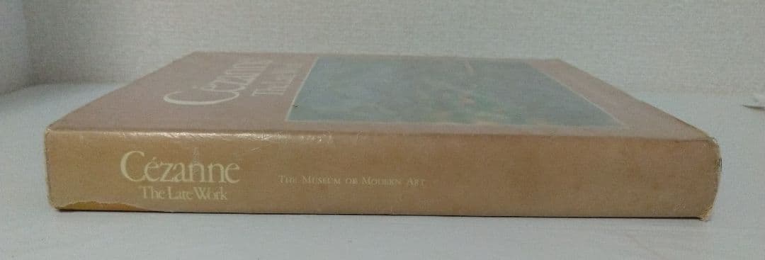 セザンヌ Ce'zanne The Late Work 洋書 画集