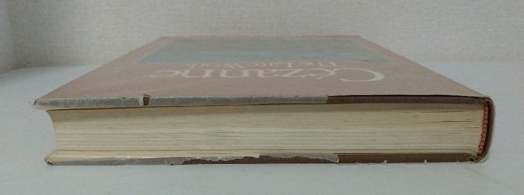 セザンヌ Ce'zanne The Late Work 洋書 画集