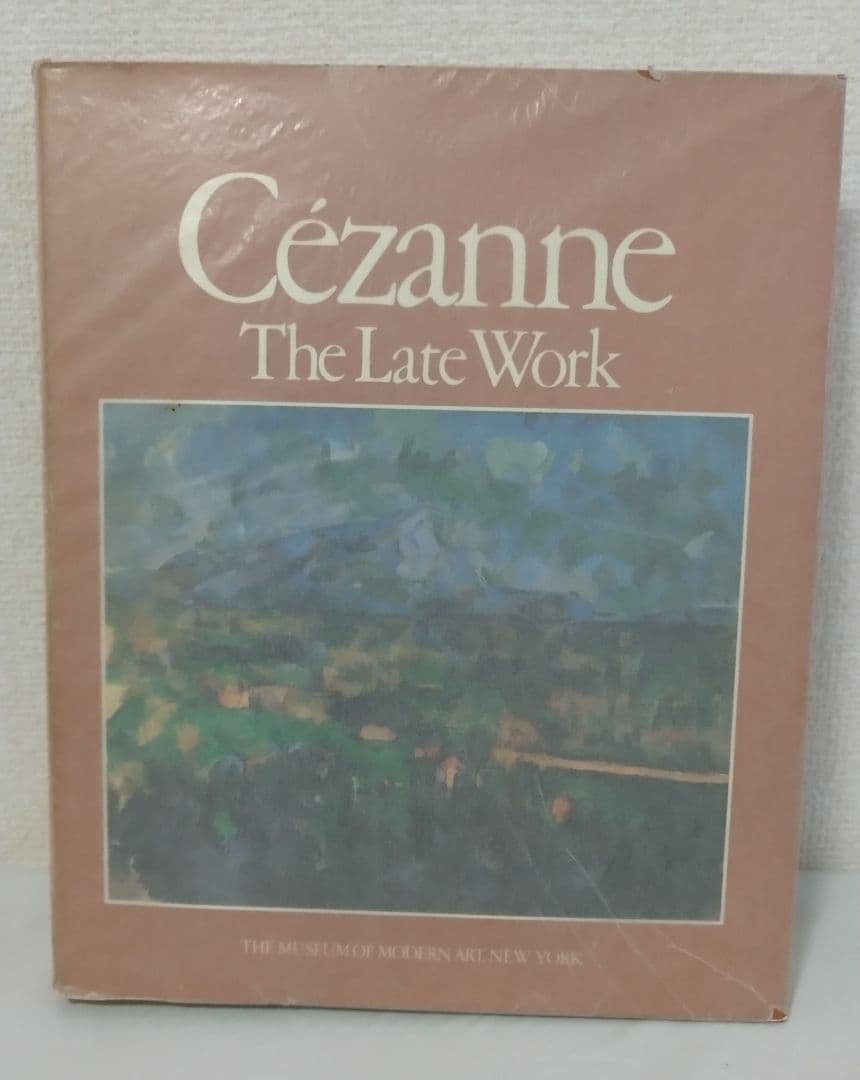 セザンヌ Ce'zanne The Late Work 洋書 画集