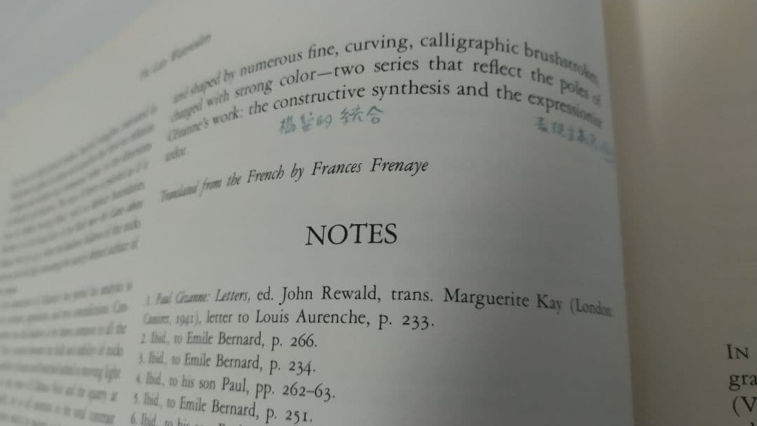 セザンヌ Ce'zanne The Late Work 洋書 画集