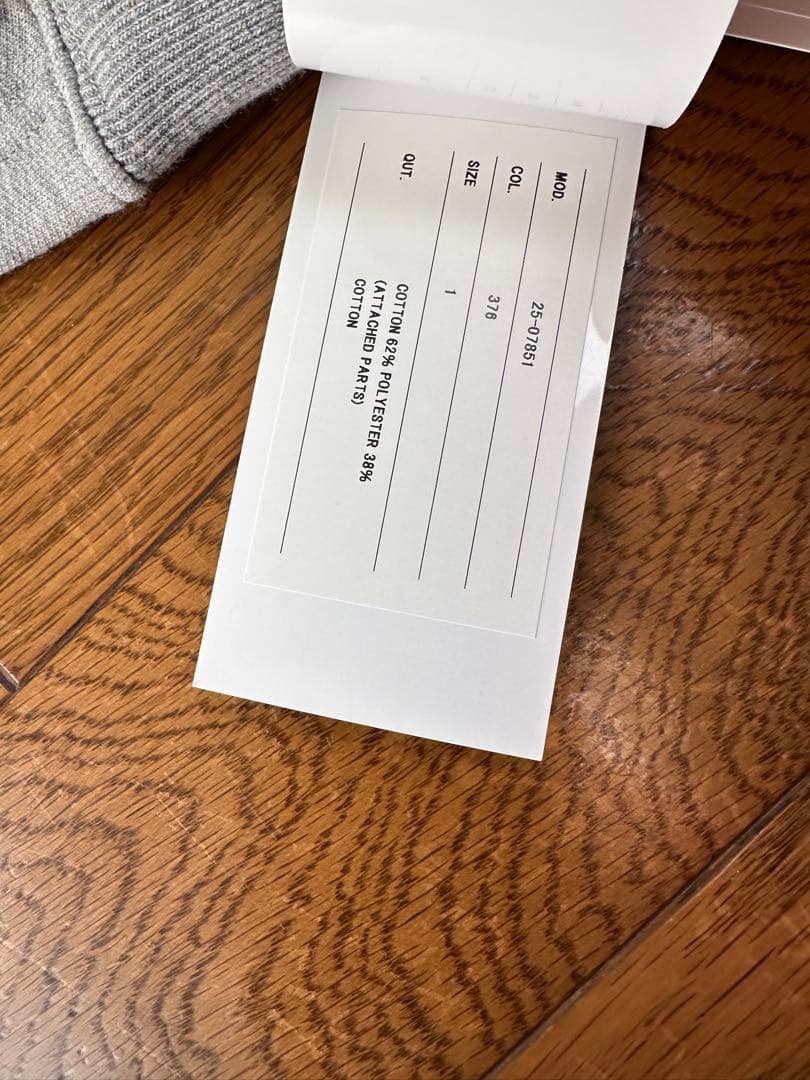 sacaiグレー フード付き スウェットパーカー