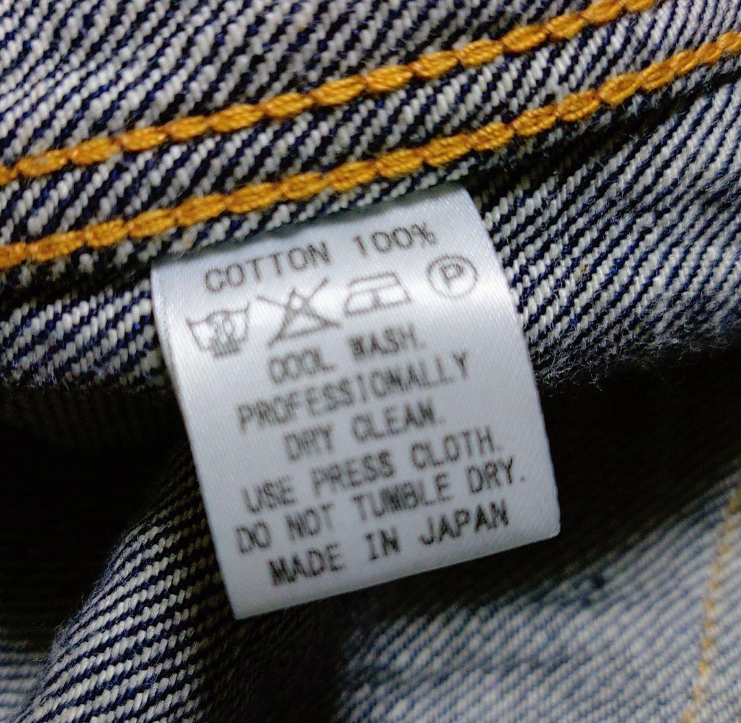 ✨✰フェローズ✨デニムジャケット★ファーストタイプ