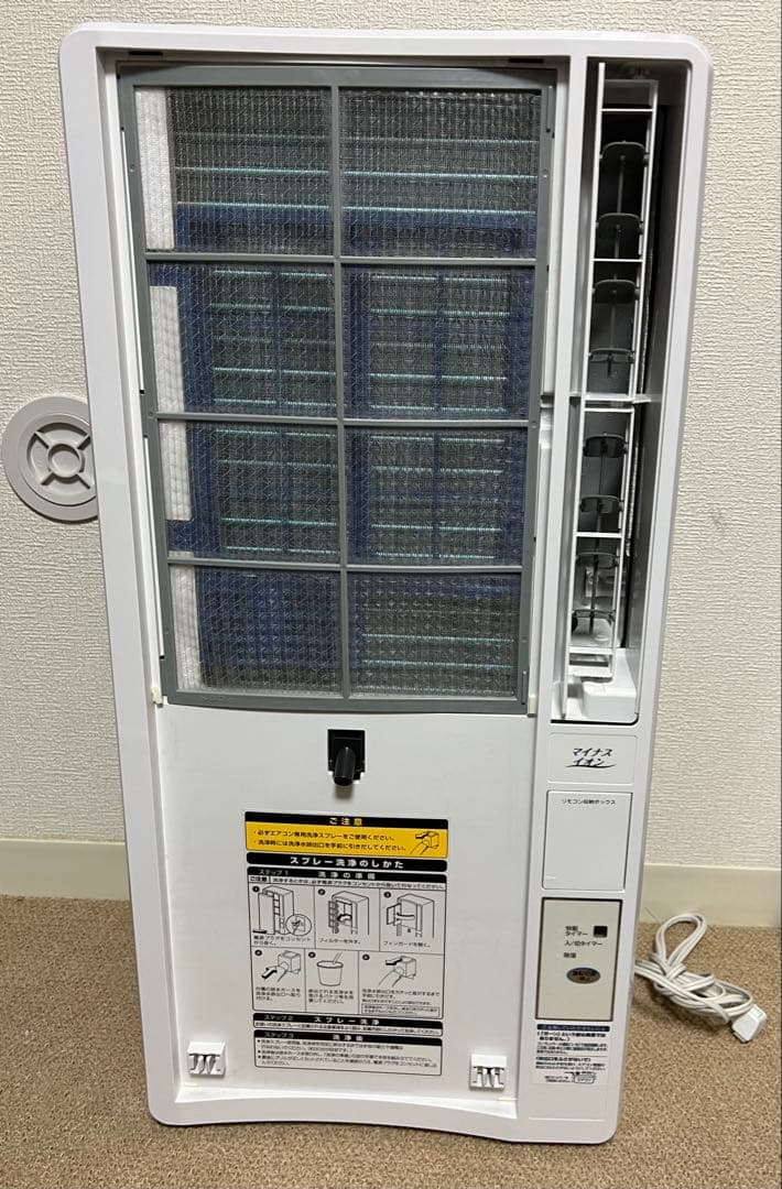 現状品 KOIZUMI 窓用エアコン KAW-1931 2023年製