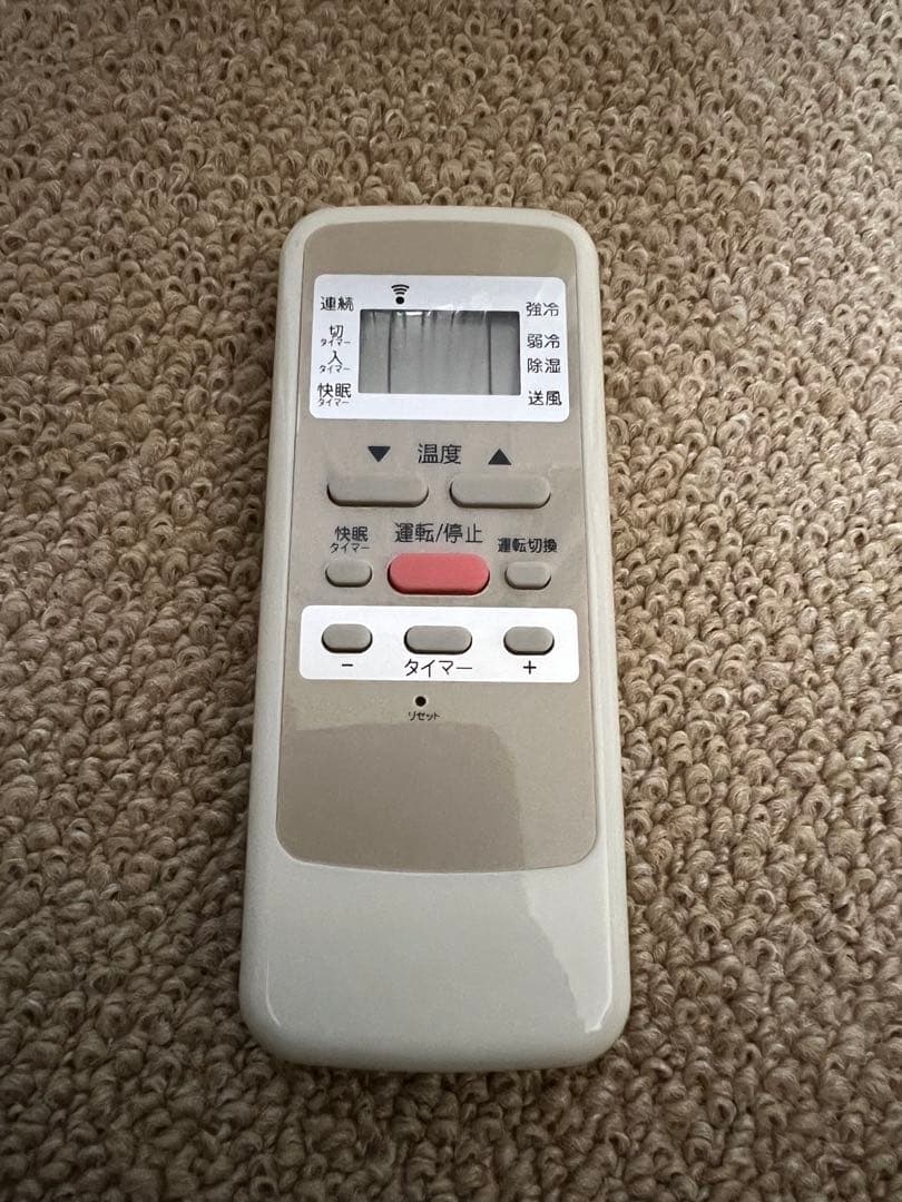 現状品 KOIZUMI 窓用エアコン KAW-1931 2023年製