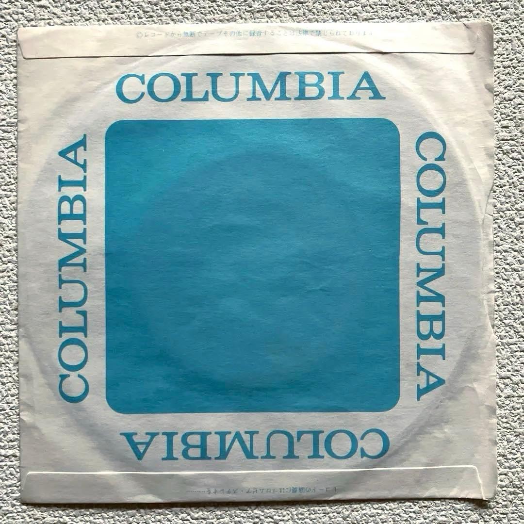 堀江美都子 まんが名作劇場サザエさん EP