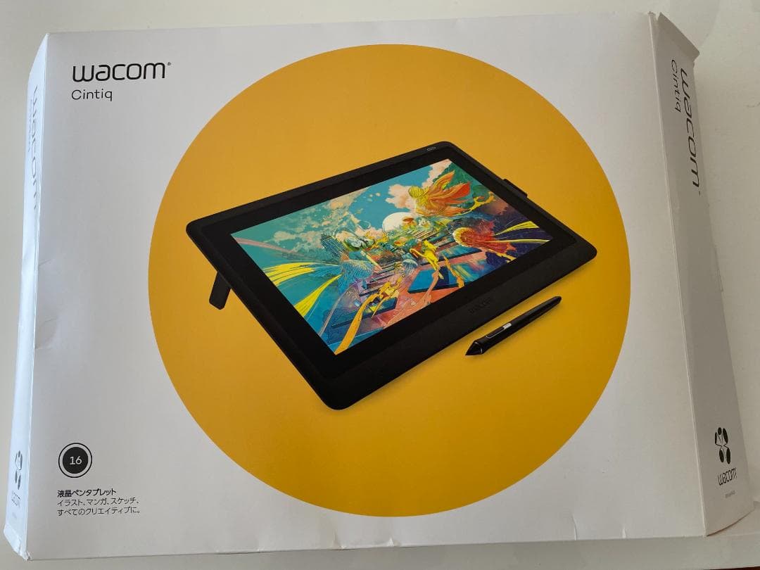 Wacom Cintiq 16 FHD ブラック　液晶ペンタブレット