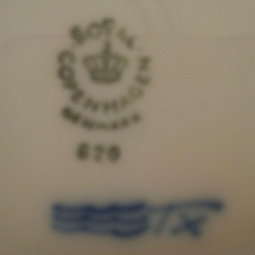 【廃盤品】  ブルーフラワー カーブ ３枚