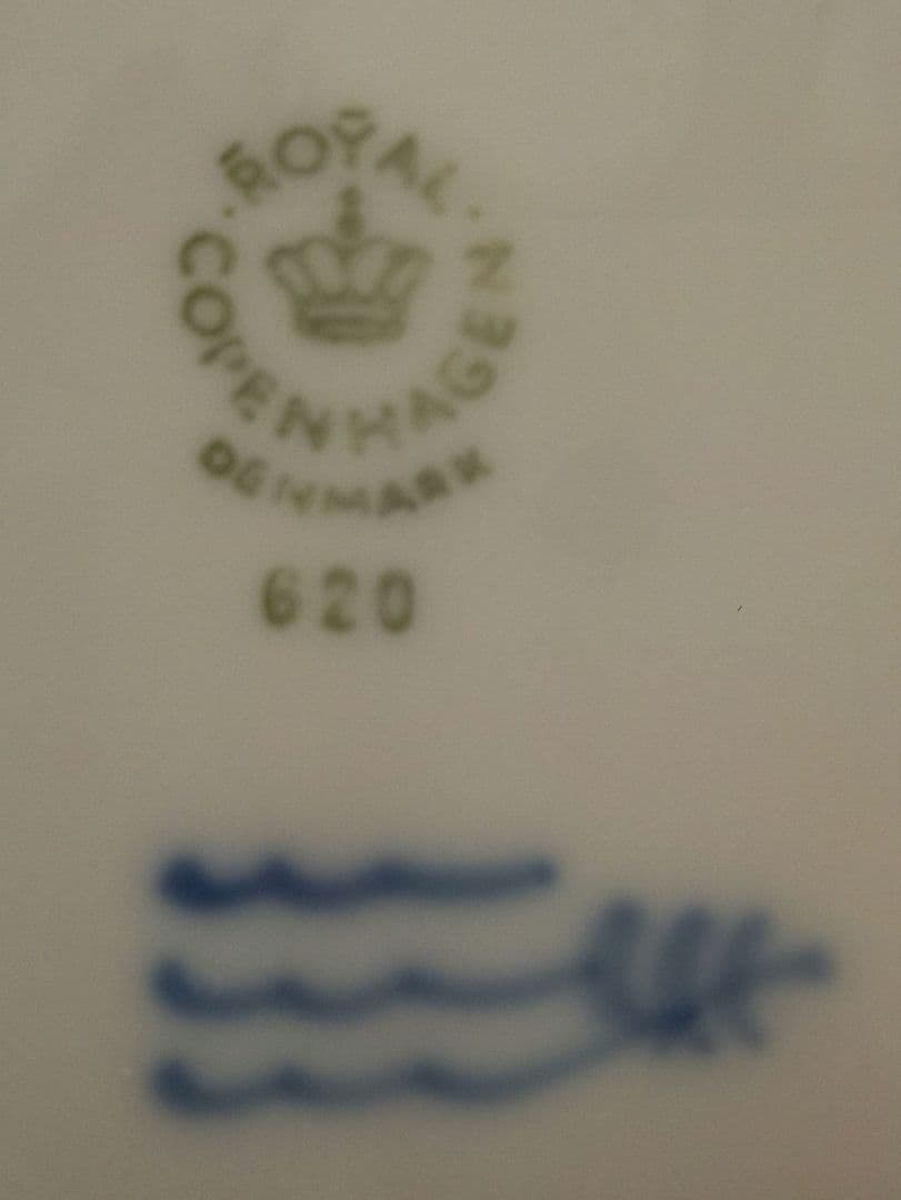 【廃盤品】  ブルーフラワー カーブ ３枚