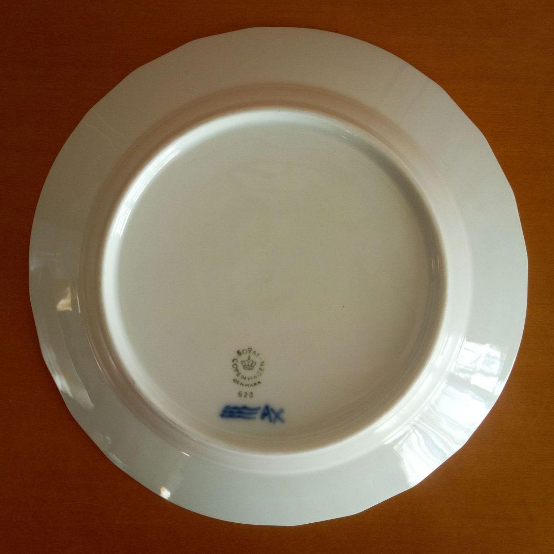 【廃盤品】  ブルーフラワー カーブ ３枚