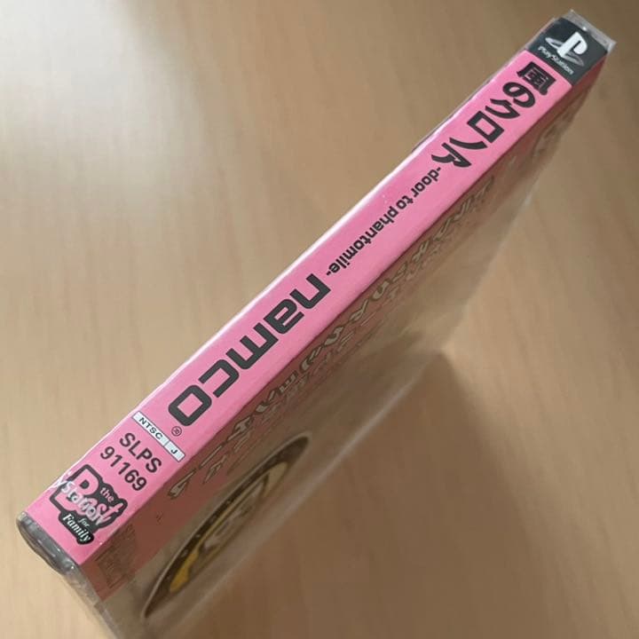 PlayStation 風のクロノア door to phantomile