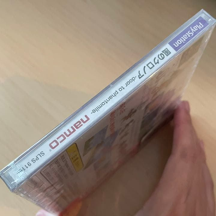 PlayStation 風のクロノア door to phantomile