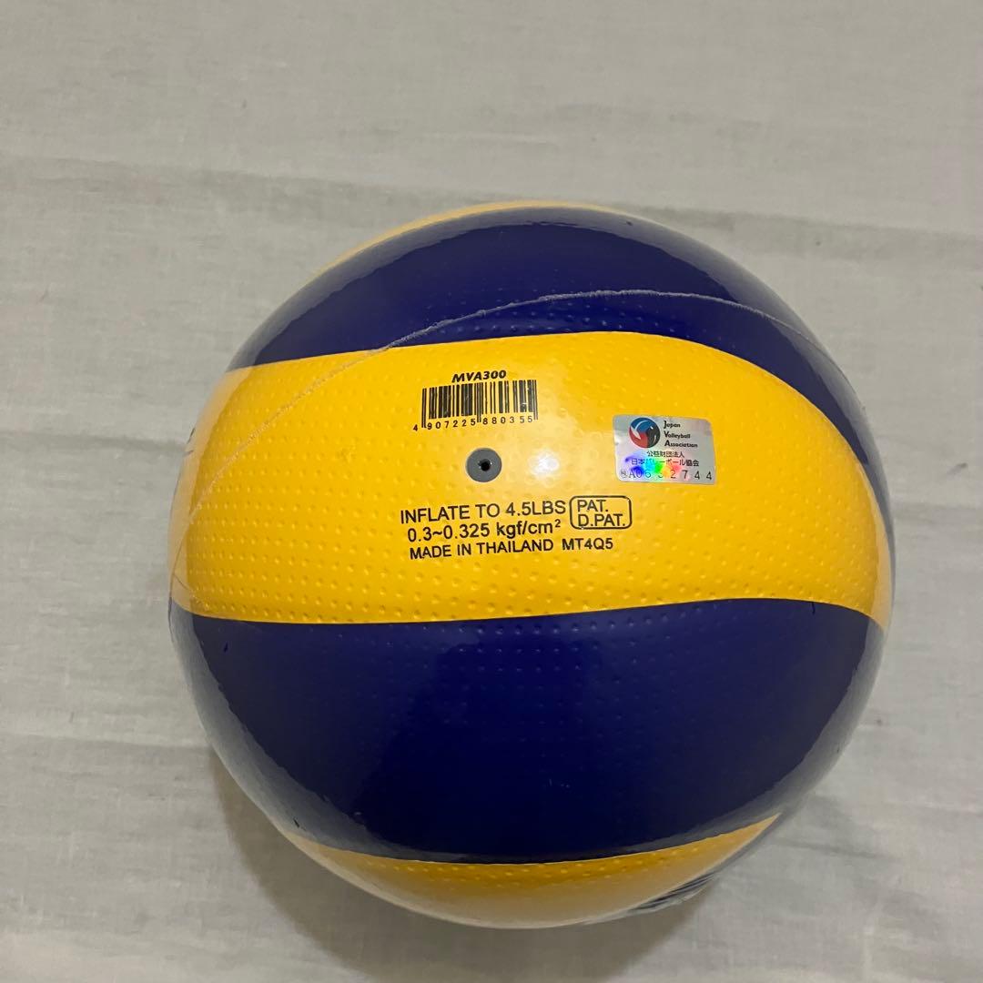 新品　MIKASA バレーボール　MVA300 国際公認球　検定球　5号　5