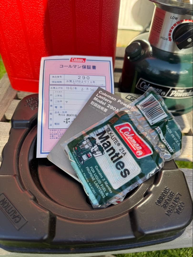 コンロ未使用 Coleman ツーバーナーコンロ　ランタン89年製 セット