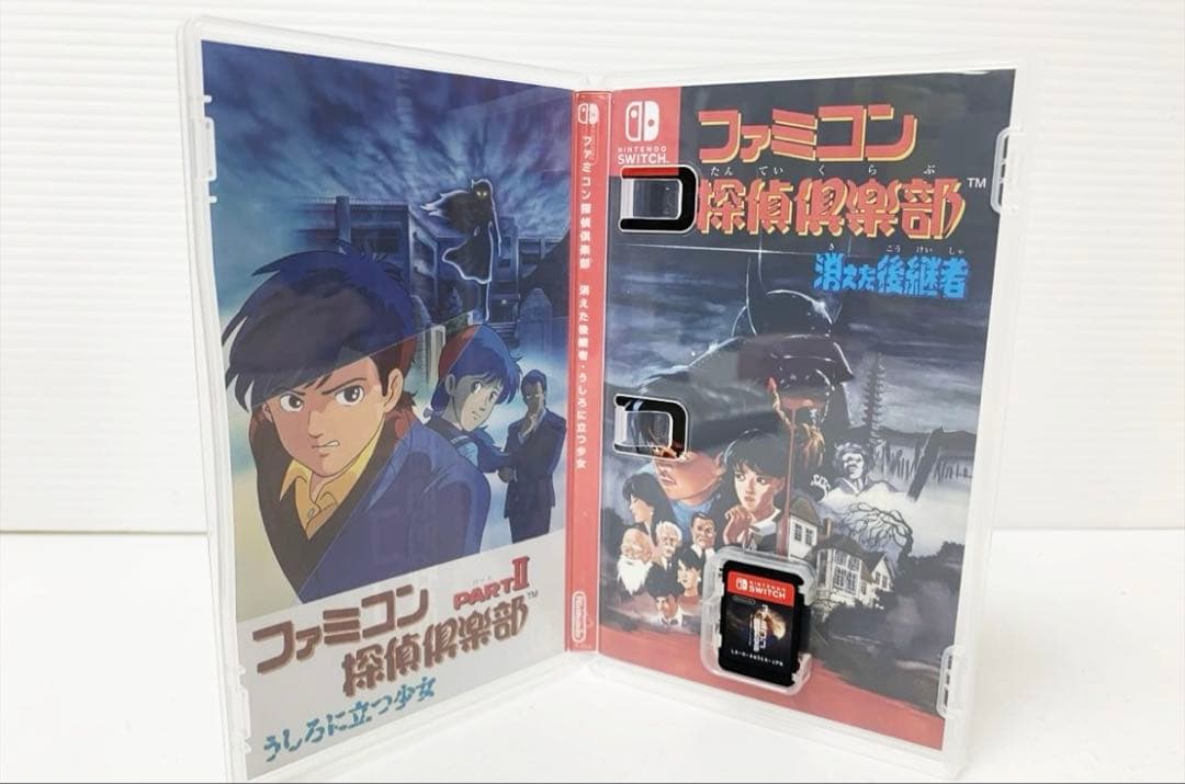 【激レア】switch ファミコン探偵倶楽部 コレクターズエ