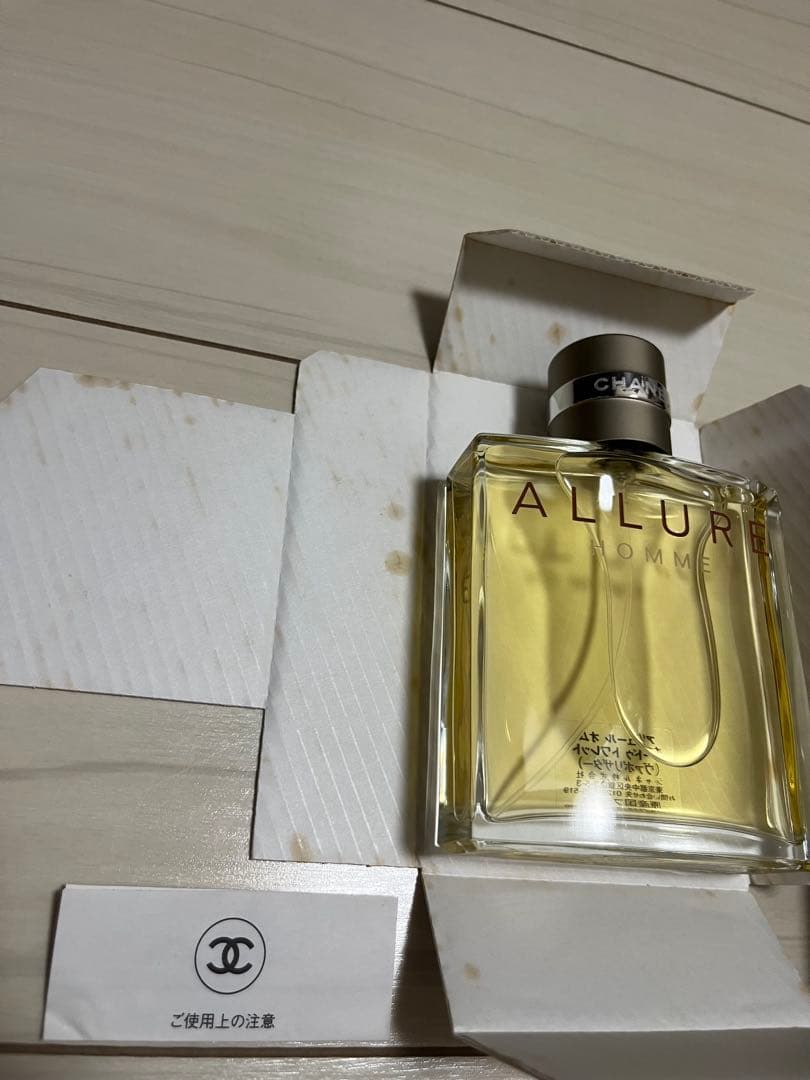 香水(男性用) CHANEL ALLURE HOMME 100ml