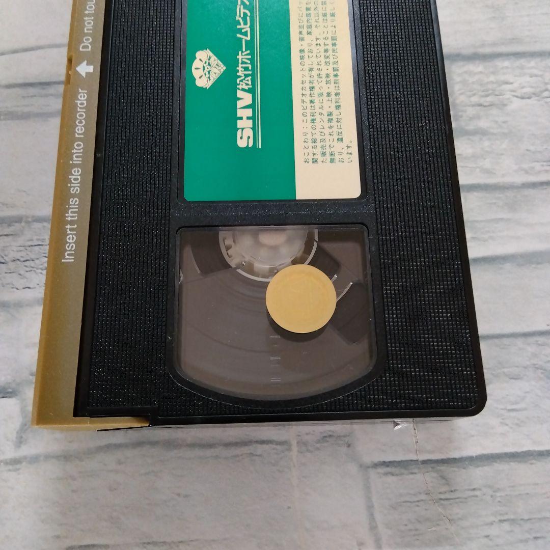 廃盤　アナザー・デイ・イン・パラダイス（'96米）ラリー・クラーク　ビデオテープ