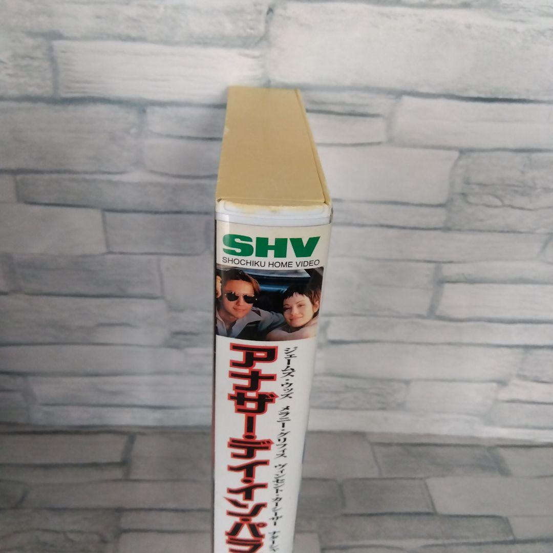 廃盤　アナザー・デイ・イン・パラダイス（'96米）ラリー・クラーク　ビデオテープ