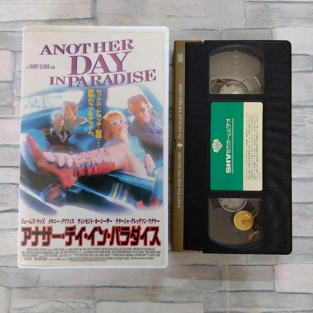 廃盤　アナザー・デイ・イン・パラダイス（'96米）ラリー・クラーク　ビデオテープ
