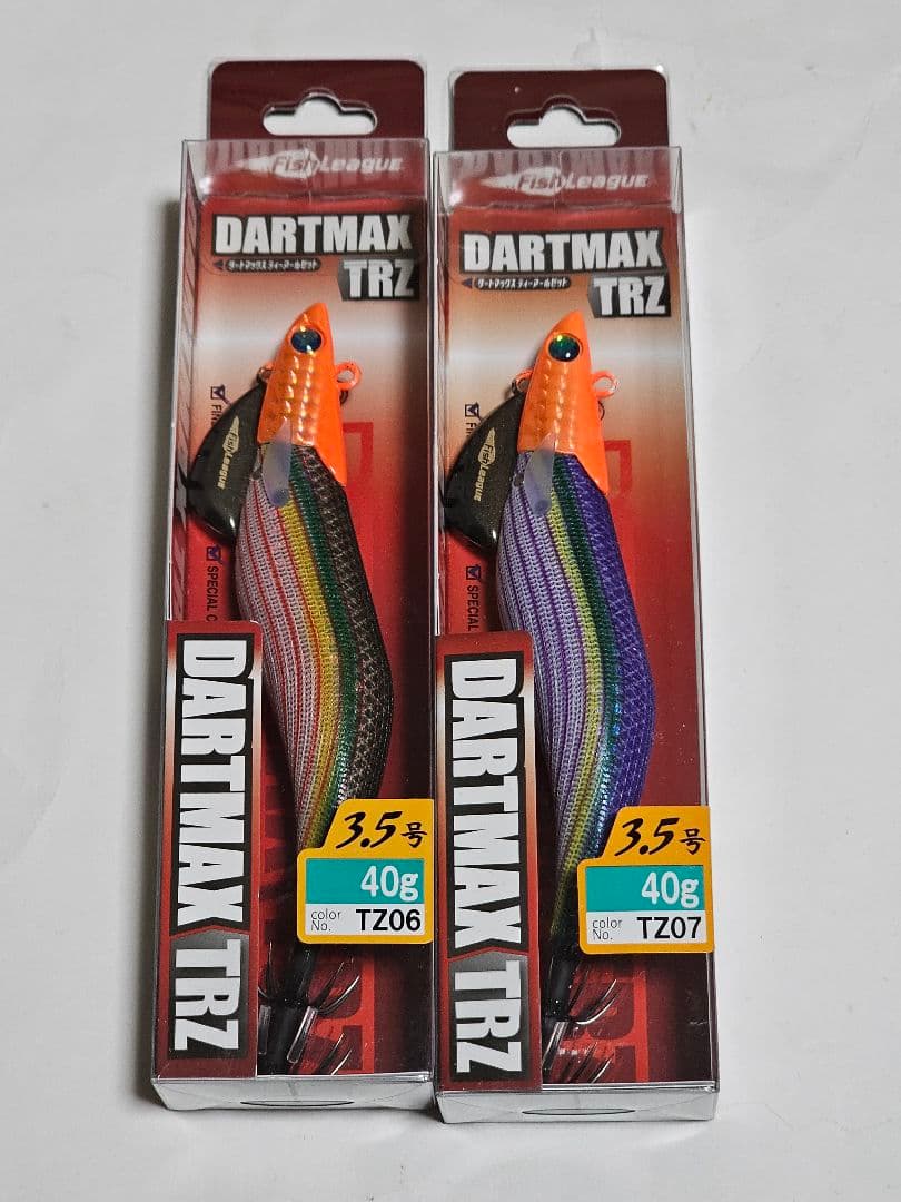 ダートマックスTRZ オレンジヘッド　新品　3.5号　40g　2個