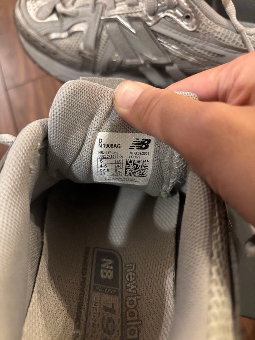 ニューバランス　NEW BALANCE M1906AG 23cm