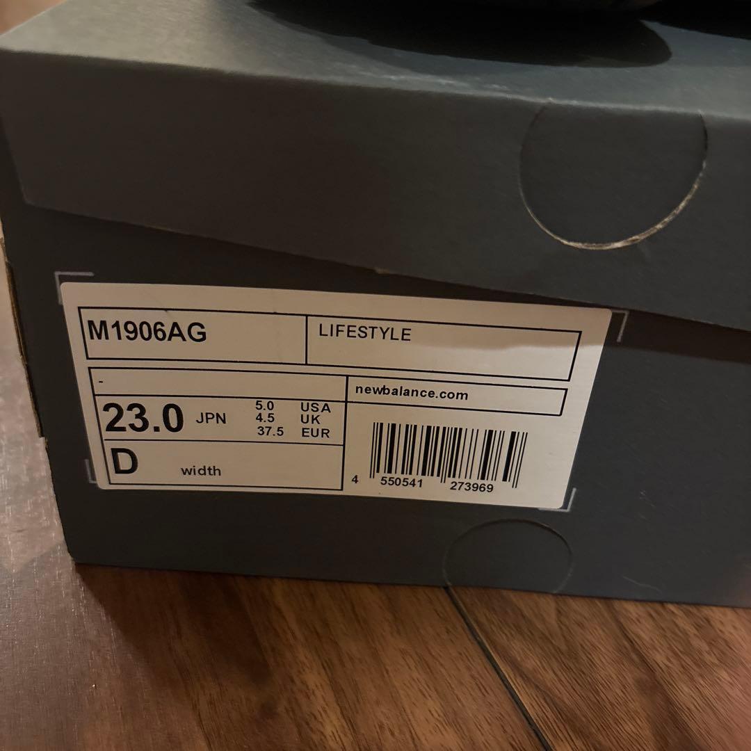 ニューバランス　NEW BALANCE M1906AG 23cm
