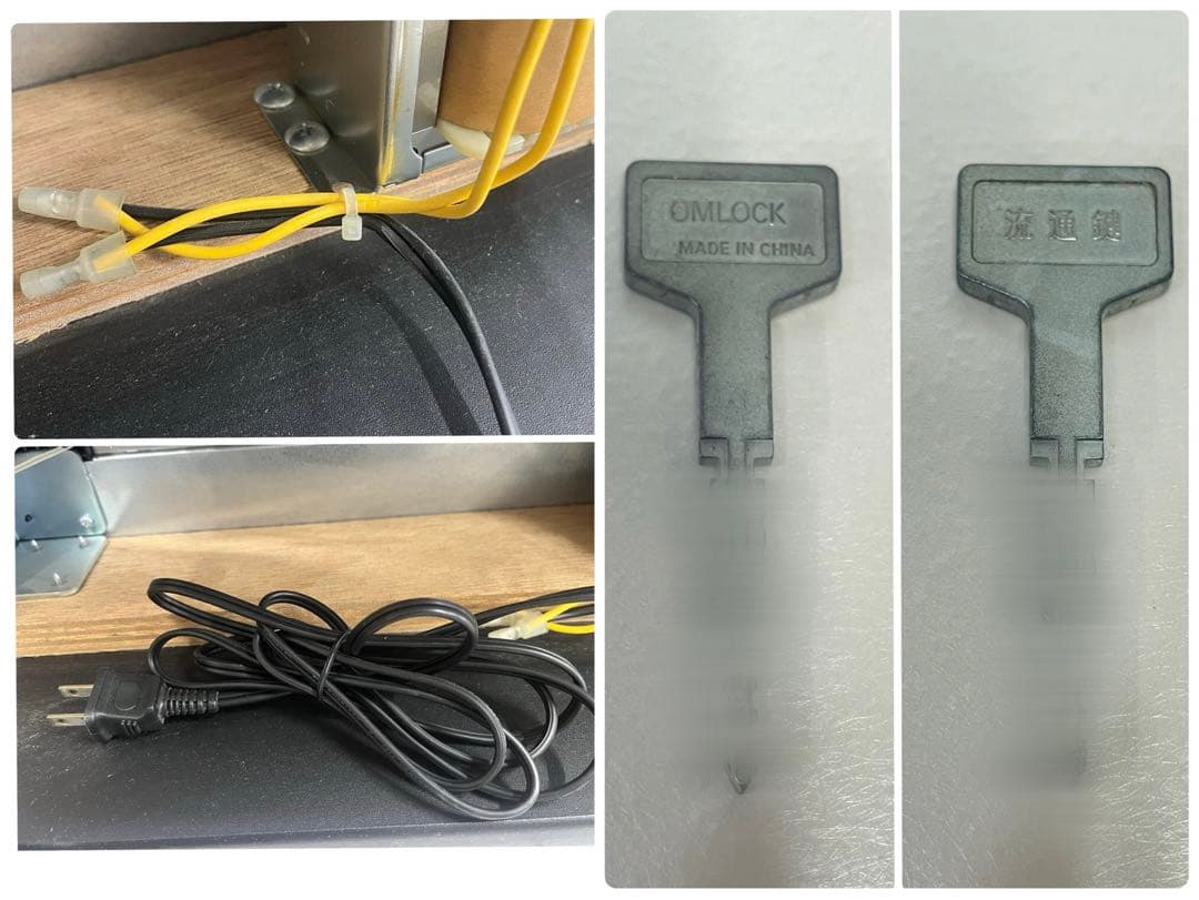 パチンコ実機　CRAPPLESEED MR4−VE ルシファー　パチンコ台