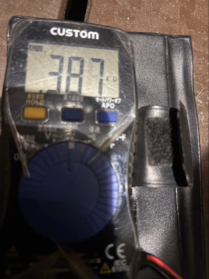 CBR400F 実働確認済み ピックアップコイル パルスコイル パルサーコイルA