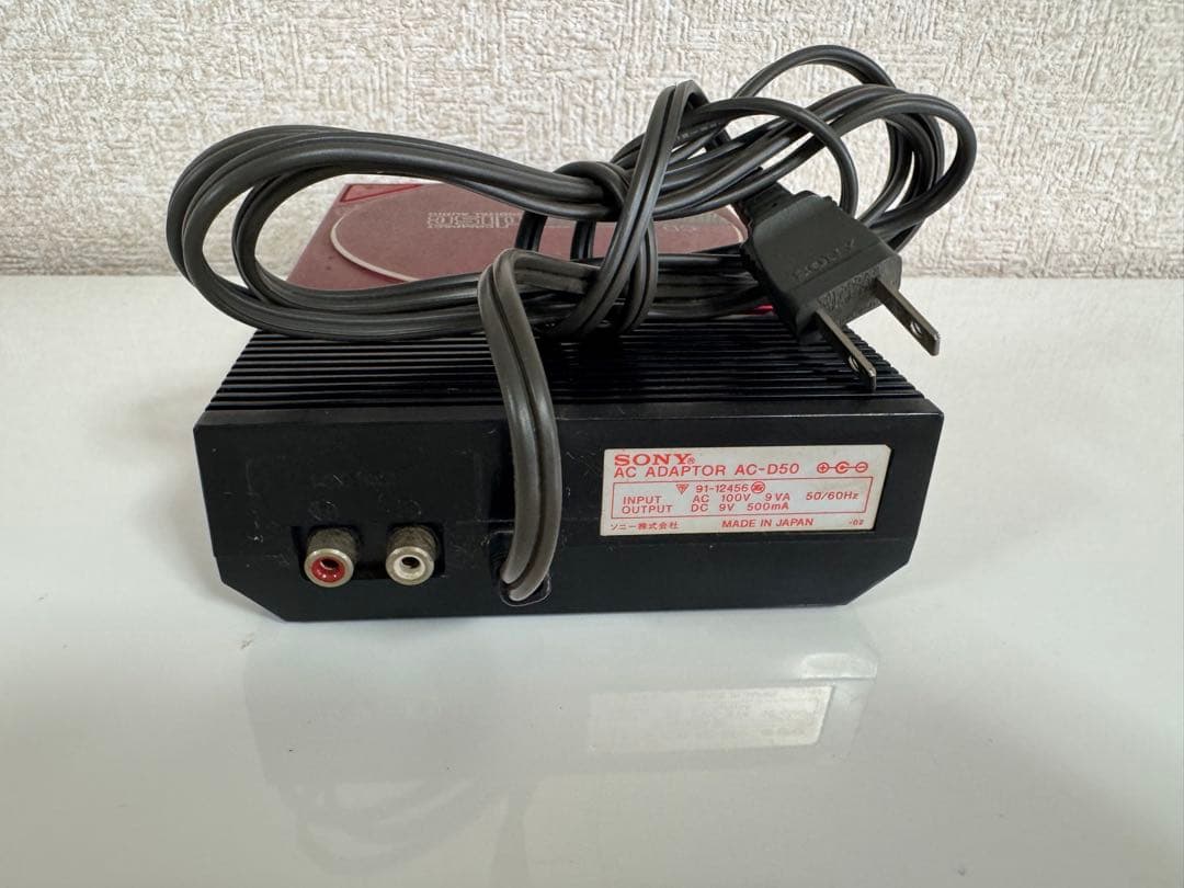 SONY D-50 CD Compact Player コンパクトプレイヤー