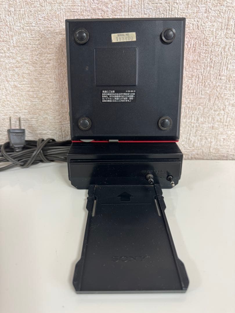 SONY D-50 CD Compact Player コンパクトプレイヤー