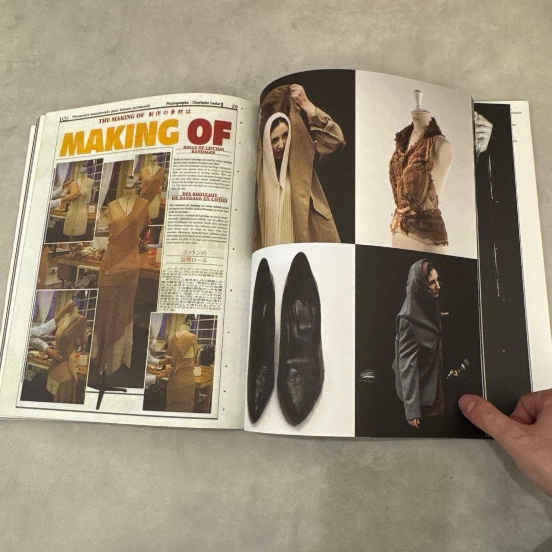 Martin Margiela The Women’s Collections