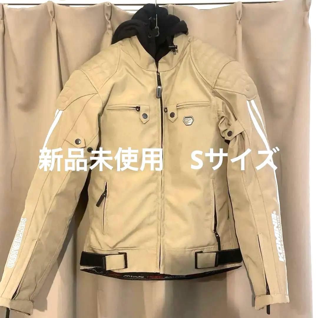 【新品・スピード発送】コミネ JK-614 プロテクトウィンターパーカー