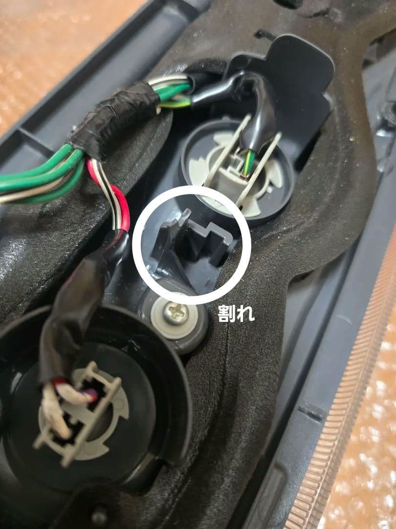 ハイエース 200系 テールライト 純正 TOYOTA 左用 ¹