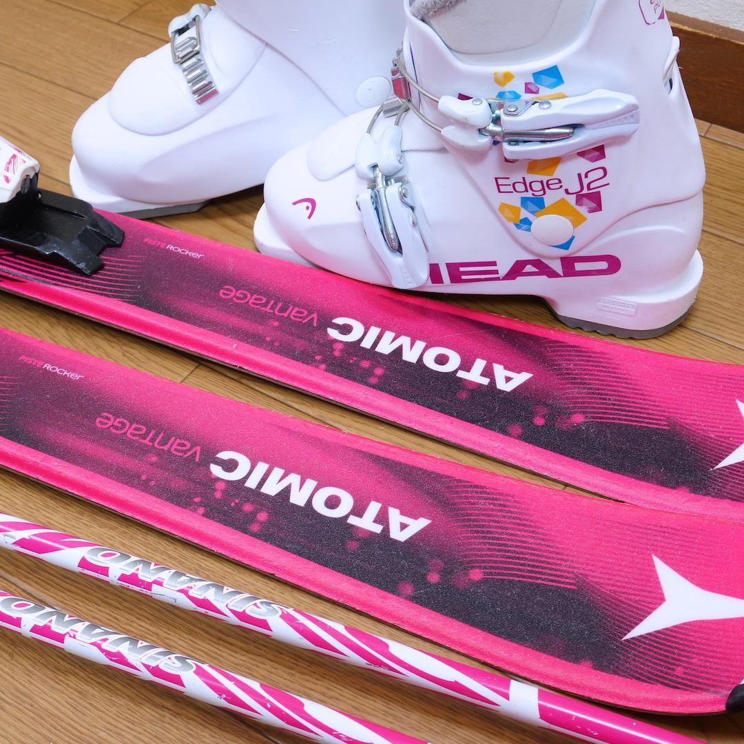 メンテ済 110cm 靴20.5cm ATOMIC スキーセット