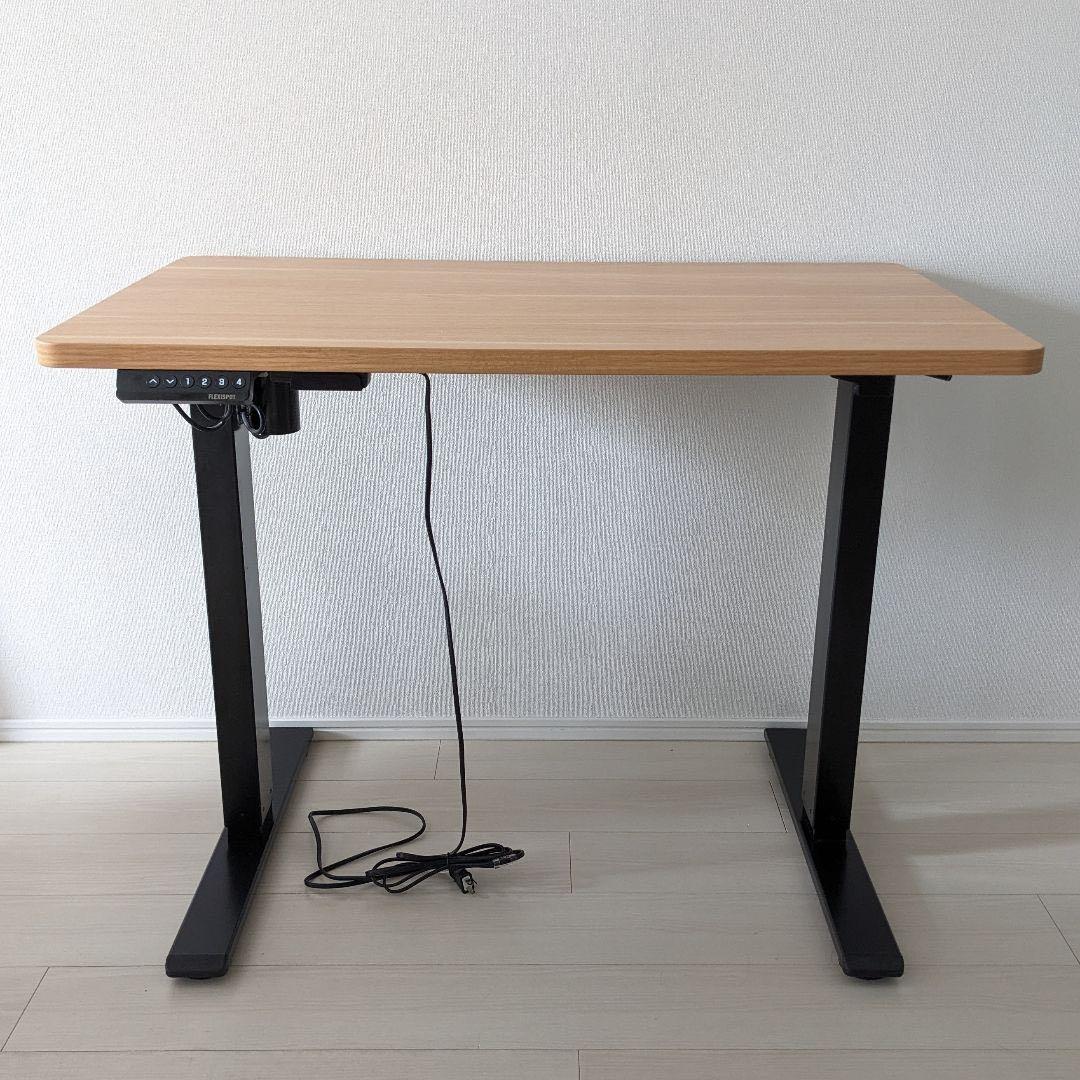 FlexiSpot EF1 昇降式デスク 100×60センチ
