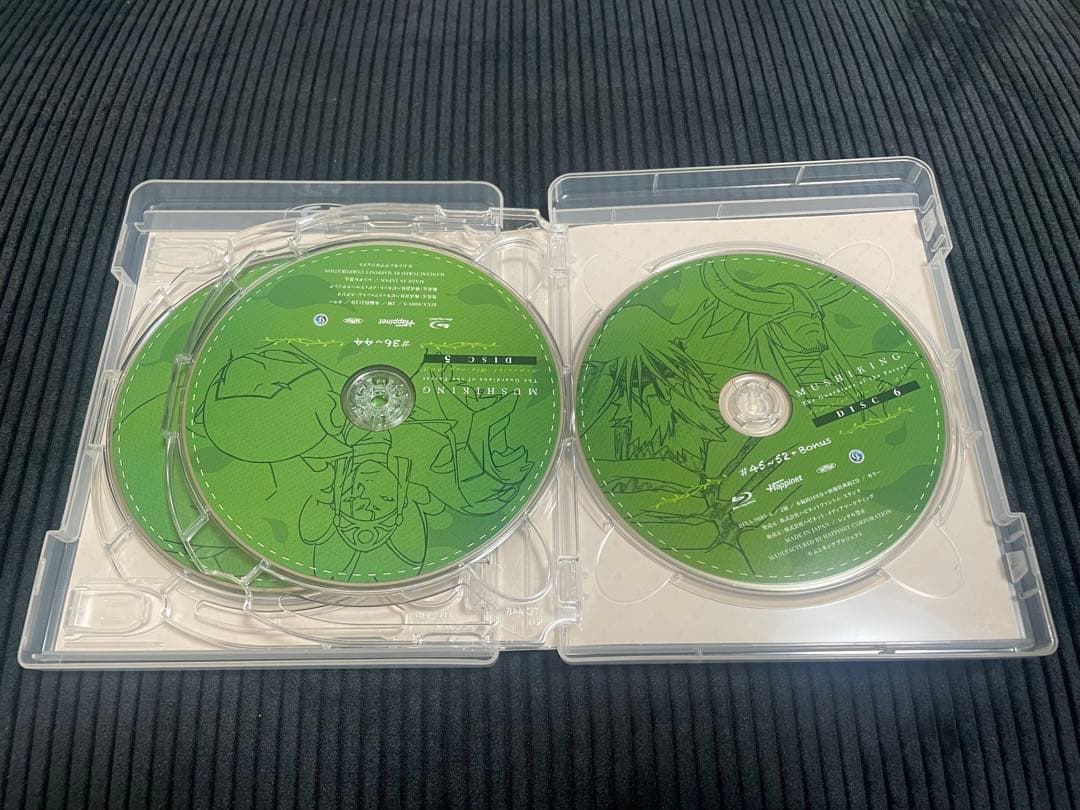 甲虫王者ムシキング～森の民の伝説～ Memorial Blu-ray Box