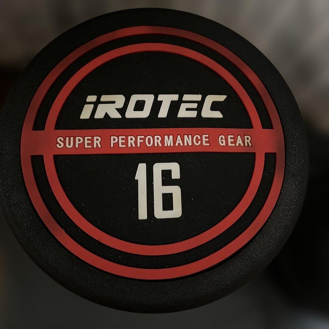 IROTEC（アイロテック）NEWラバージムダンベル16KG