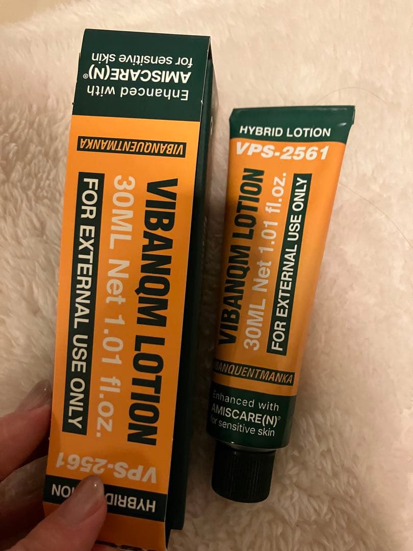 正規品VIBANQM LOTION 30ml/VQM ファイトシンクリーム