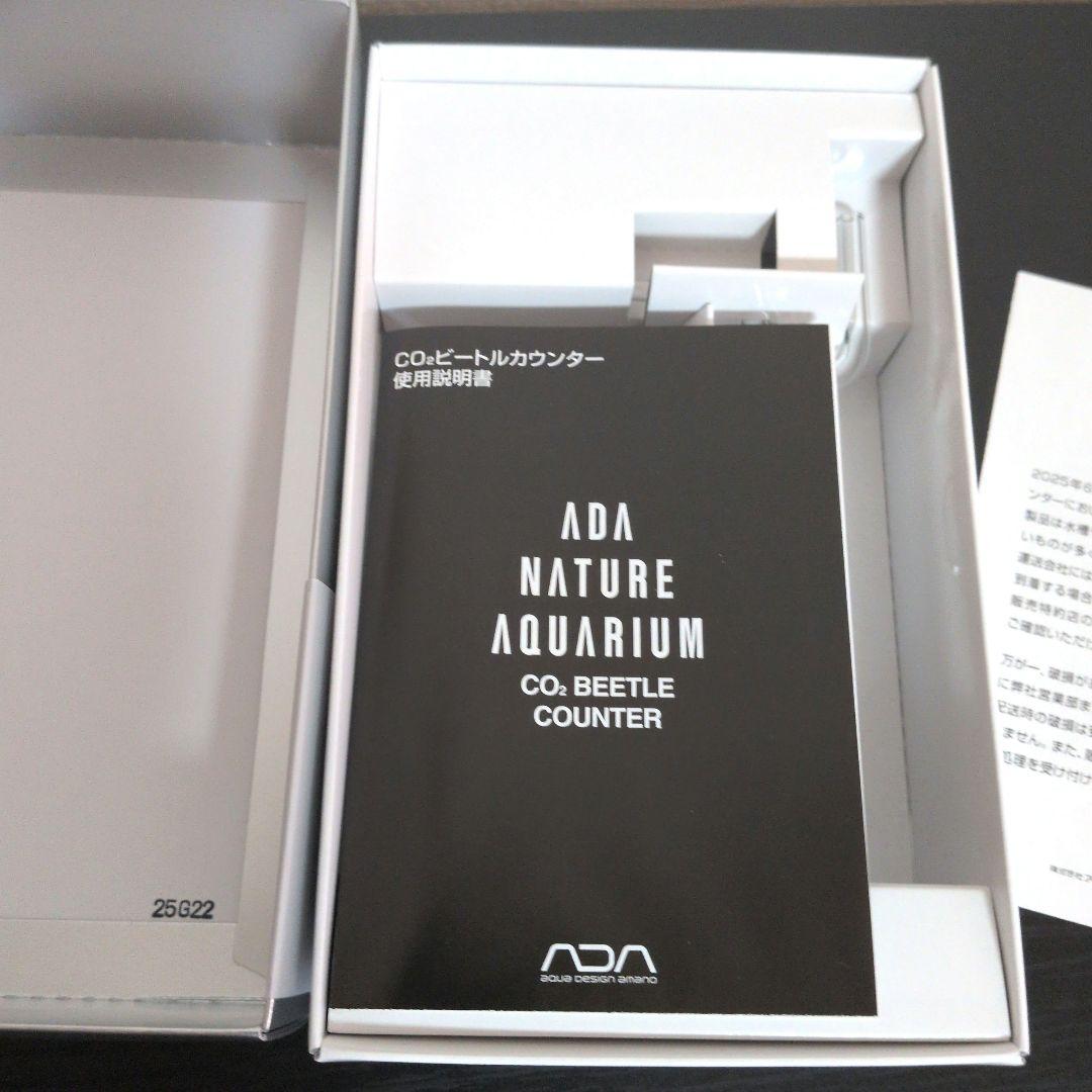 ADA ＣＯ２ビートルカウンター