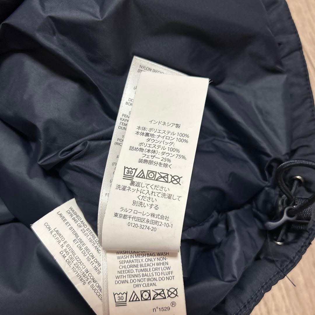 Polo Ralph Lauren ネイビー ダウンベスト　メンズ