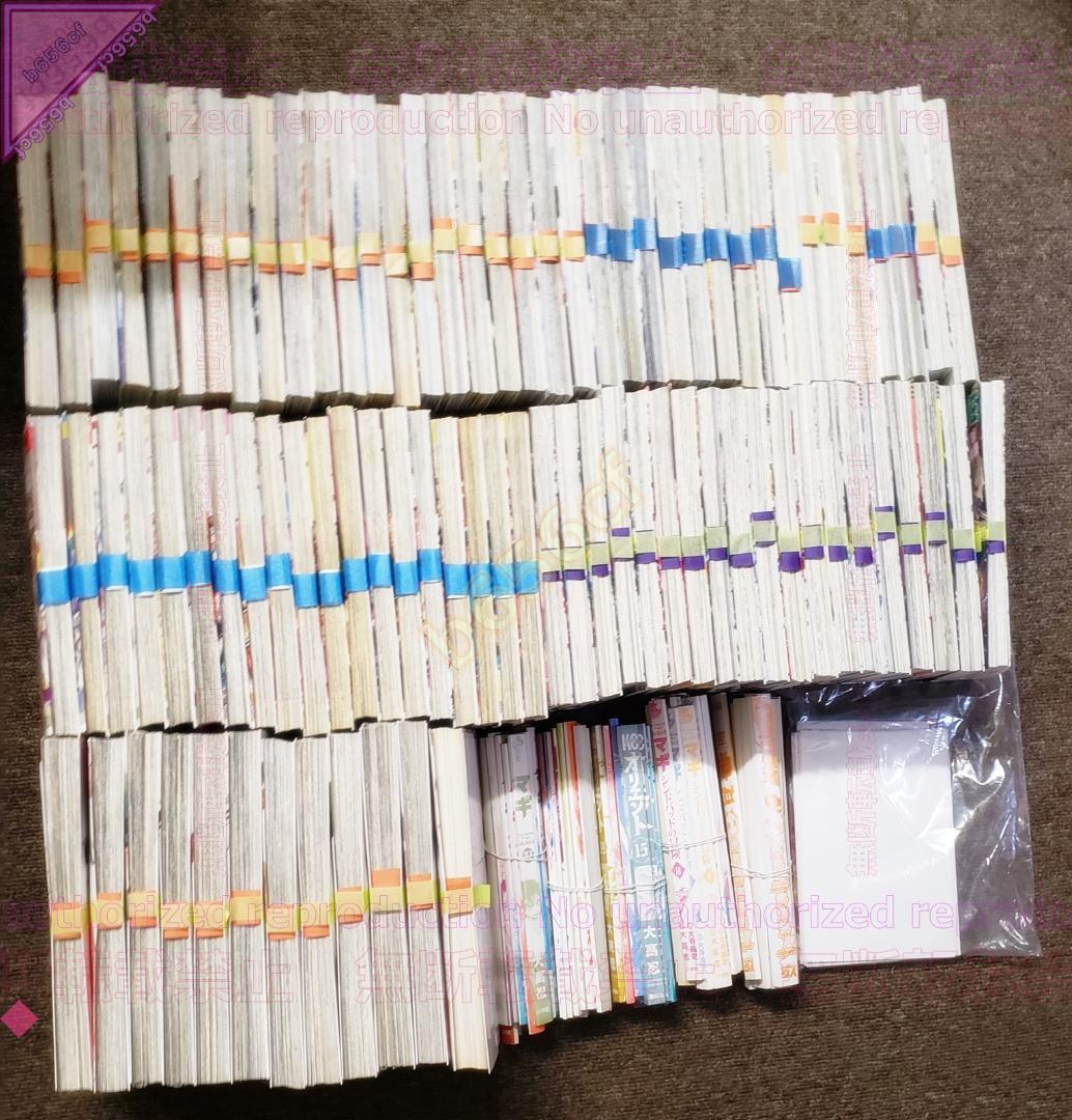 □[断裁済]本 全巻セット マギ シンドバットの冒険 オリエント既刊 他計87冊