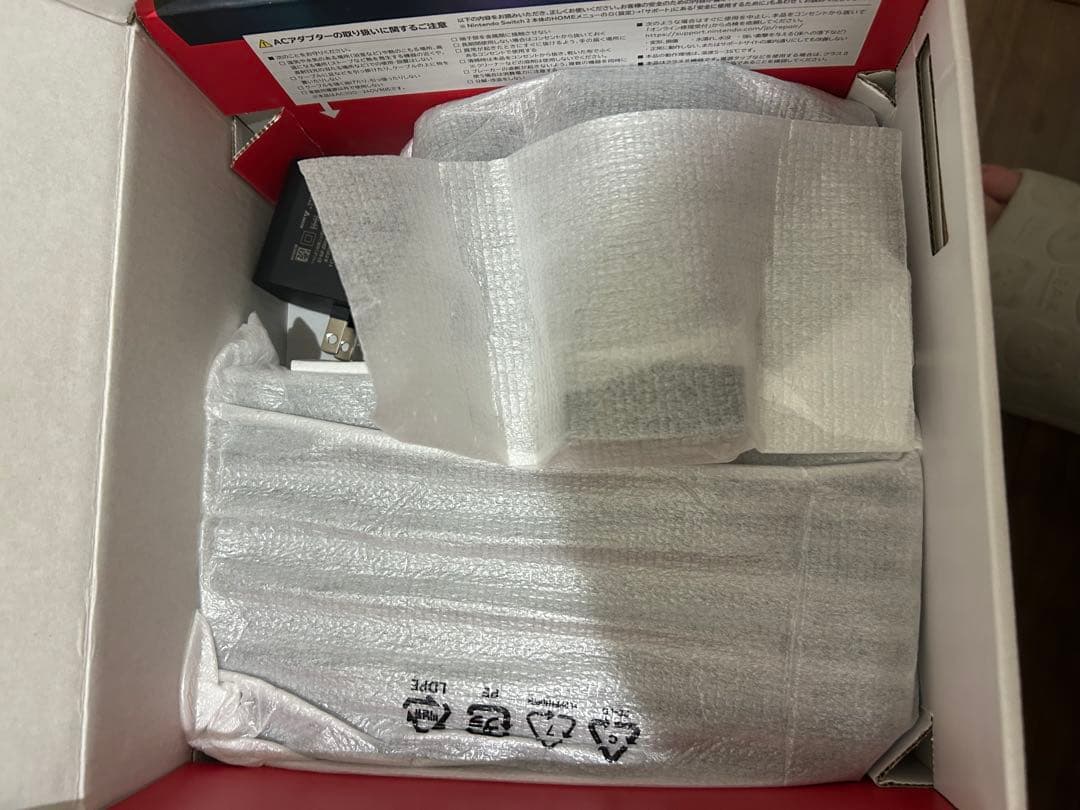 Nintendo Switch 2本体　中古