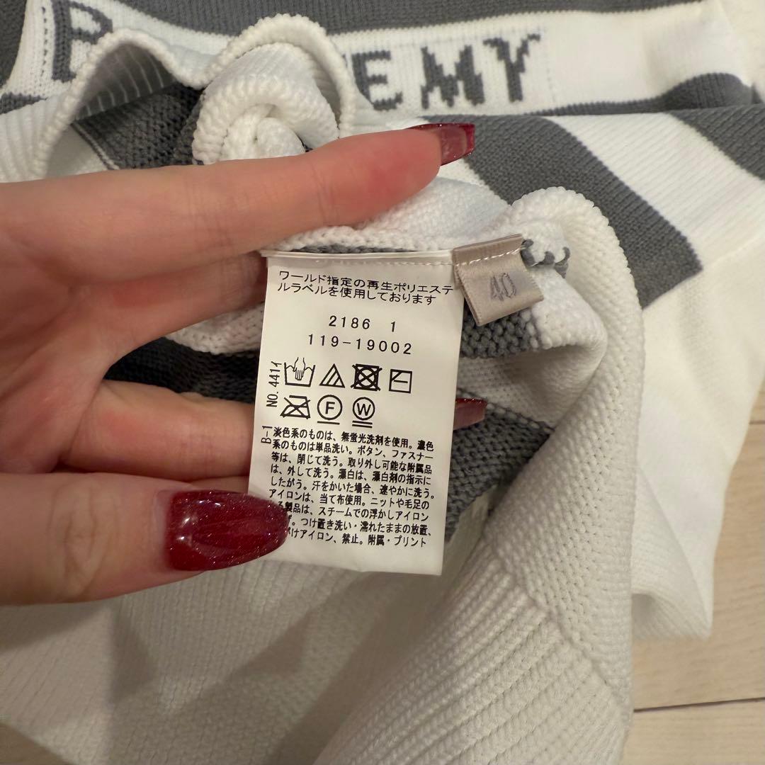 adabat アダバット 白 ボーダー パーカー ♡