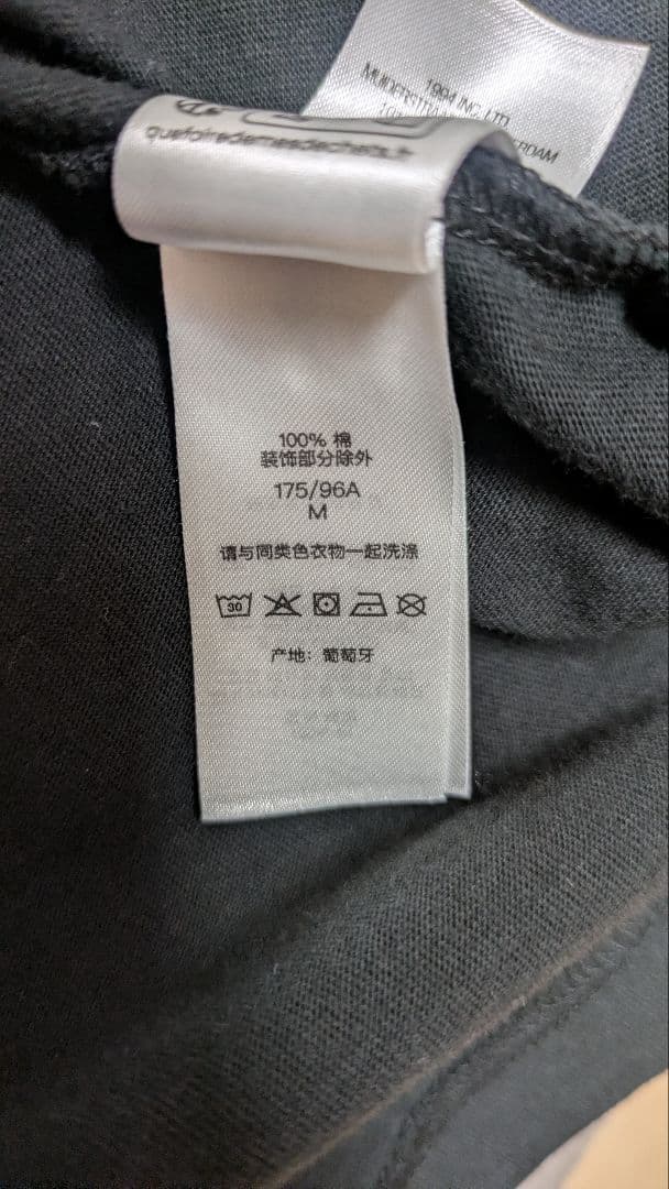 トップス Supreme Small Box L/S Tee Black M