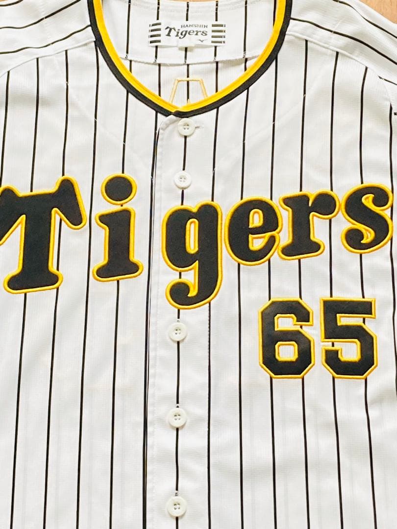 阪神タイガース 湯浅 ユニフォーム　メンズS 湯浅京己　刺繍　ミズノ