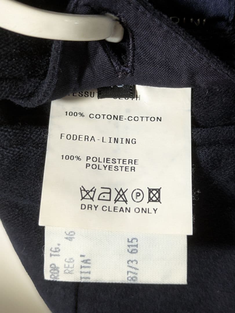 ラルディーニ テーラードジャケット 46 モールスキン 本切羽 ネイビー