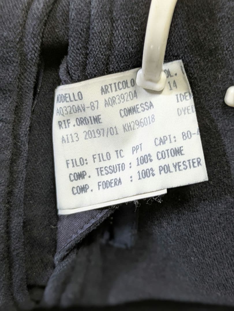 ラルディーニ テーラードジャケット 46 モールスキン 本切羽 ネイビー